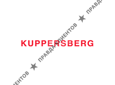 Kuppersberg